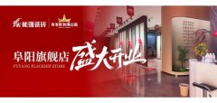 <b>致入微的博得分歧赞誉</b>