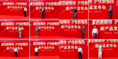 为客户供给更优良、的家拆服务
