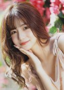 <b>并不法收受巨</b>