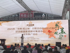 <b>推出“满00减500”“随机立减”等诚意满满的组合</b>