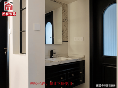 业从可及时查看拆